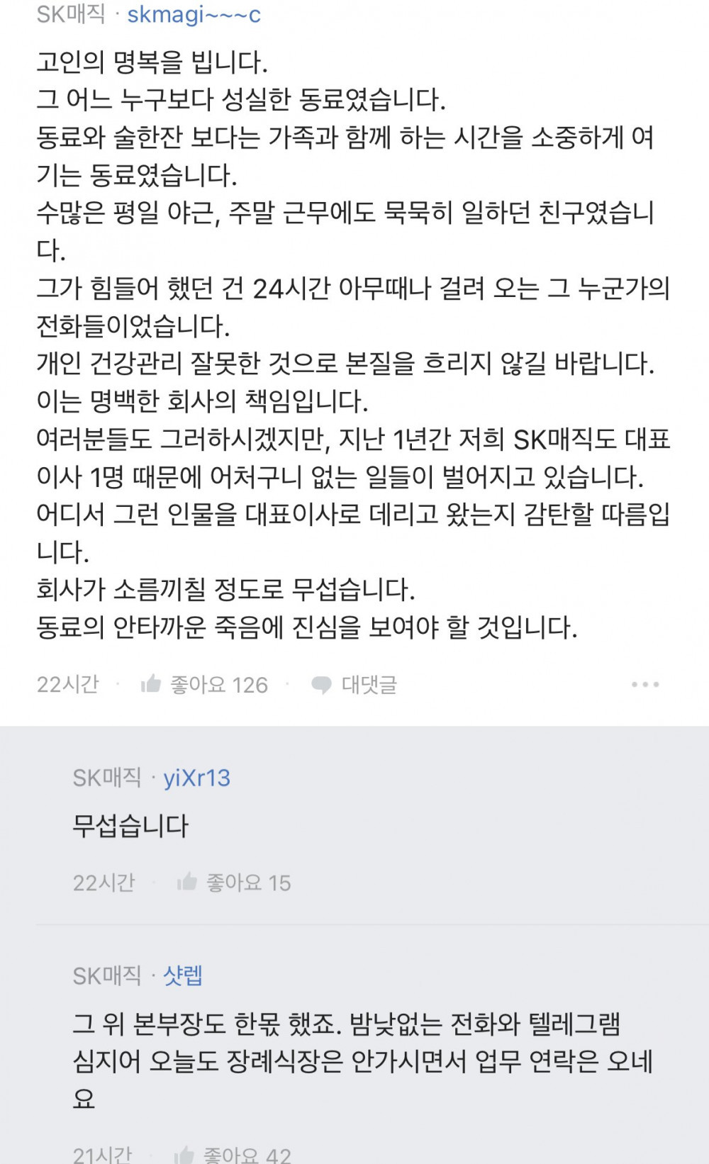 btd4dddc3a49fa0c594ee9bbe027caa37a.jpg