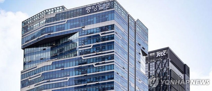 법원, JTBC 회생절차 개시 결정…내년 1월까지 회생계획안 제출