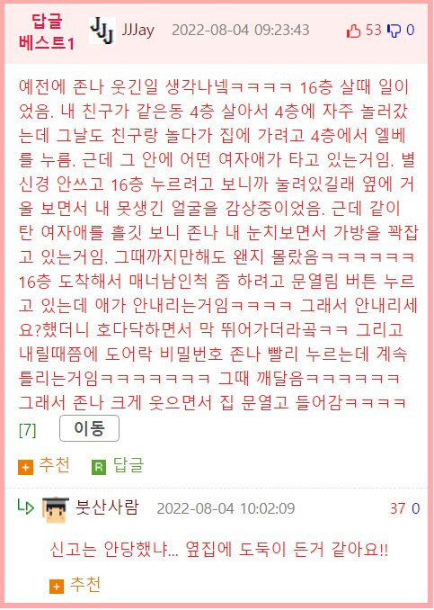 btd54c07bdd315e6b5528b9d6007128852.png