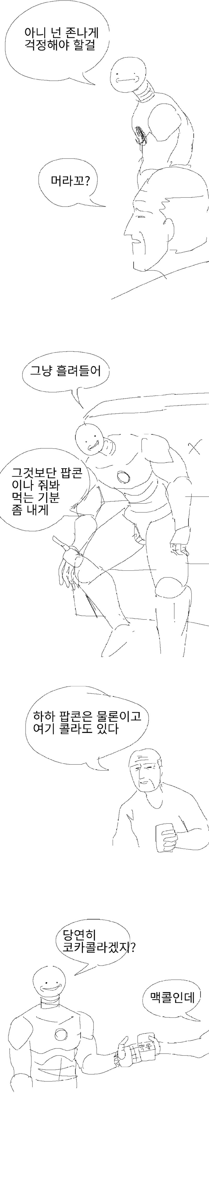 btd58f2b564459c449a8563e27df13e64a.png
