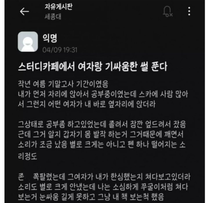 btd59a8d56e3df8189cd2c4e56849ff2cd.jpg