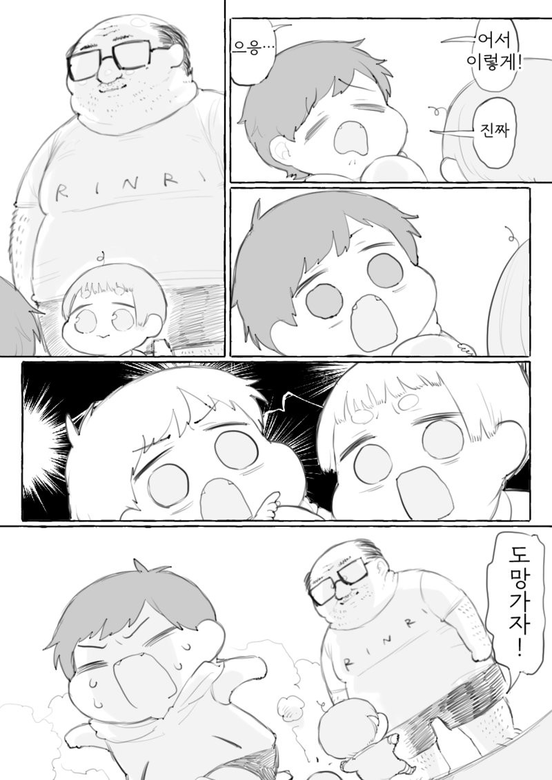 btd5d7dbd5a9b133106f88c675bb24f389.png
