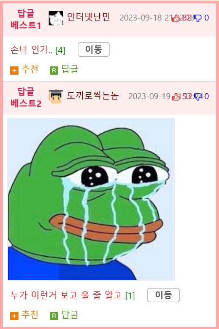 btd6a74a7ffd262c7da409e216c6bb3622.png