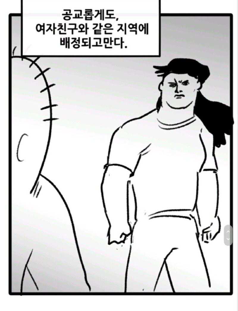 btd825dcdf98630cf58f085969875b7d4a.jpg