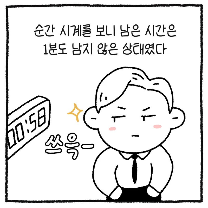 btdab2d8351540cdea212710e941488f39.png