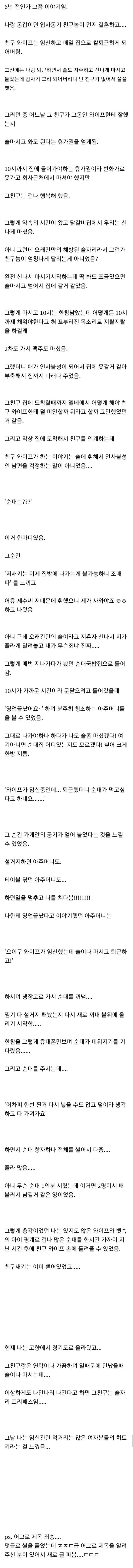 btdababcc06d6280e1c91c4cd4ceba5b0d.png