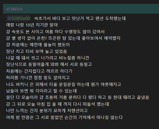 btdad78544ae9aba03a2484ec32e74e445.webp