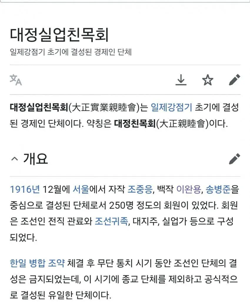 btdae631b04fee1a73d0dddb22e398f85f.webp