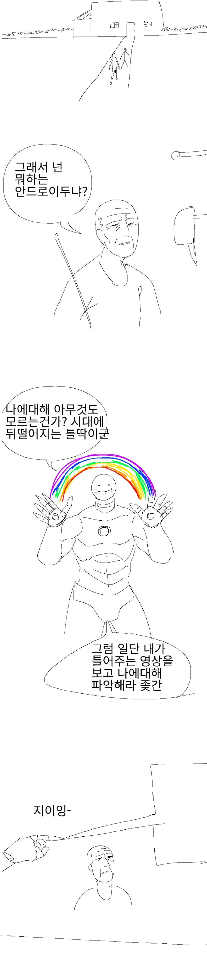btdbc27941323676d570ec4b9693271a27.png