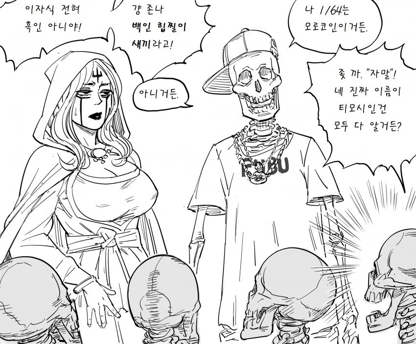 btdbfb6b8f8a7e3078824162a4f9ad670b.png