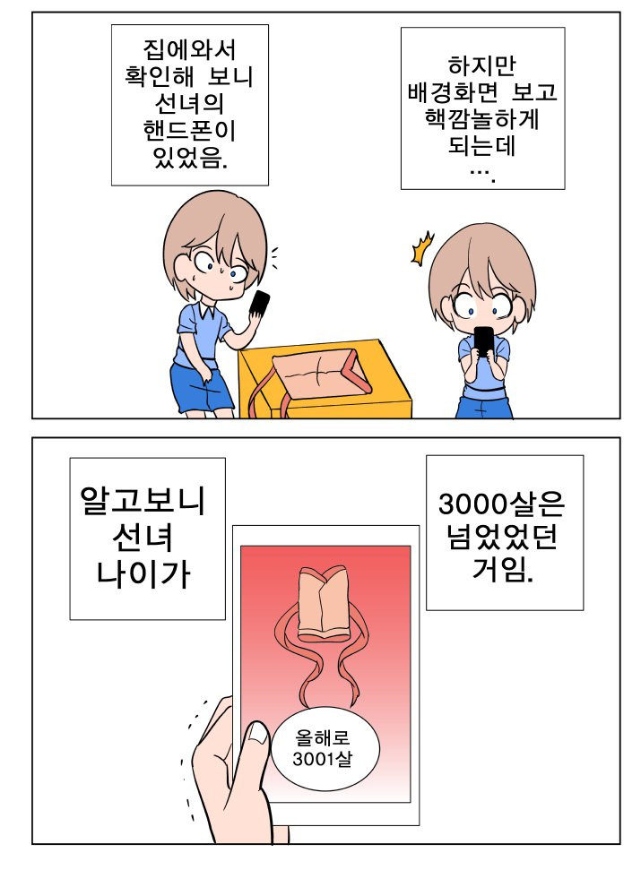 btdc816556347f82d8a72f21b24891f74c.png