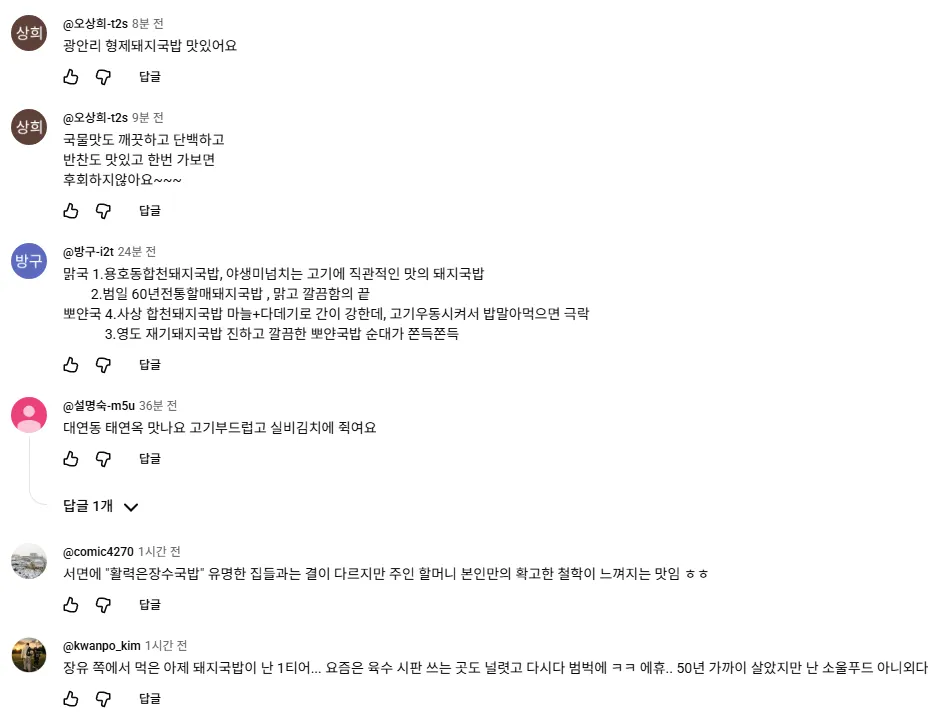 btdcccab609e715cdaab78ef7695d1f6d5.webp