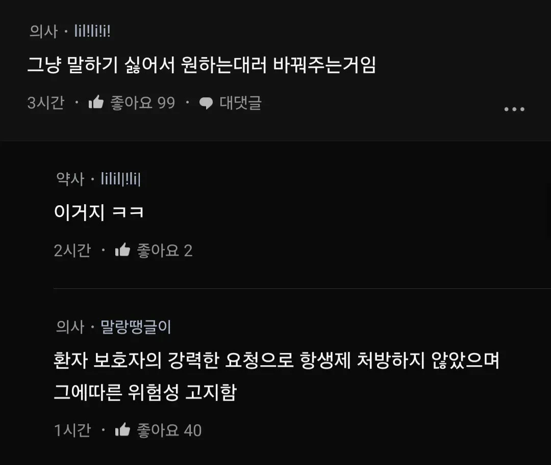 btdd79cc5e0318987c1467d7ec1a30c163.webp