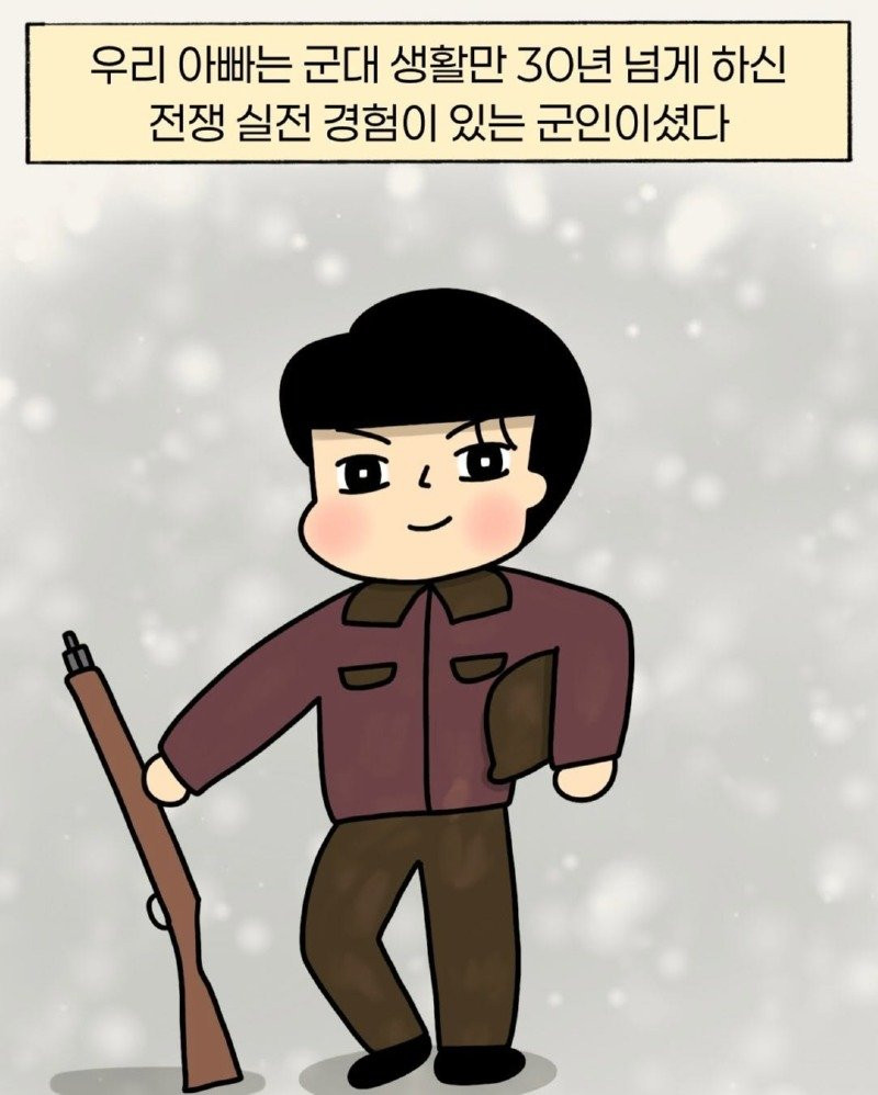 btdd86f673df97b2873037bced63197fff.jpg