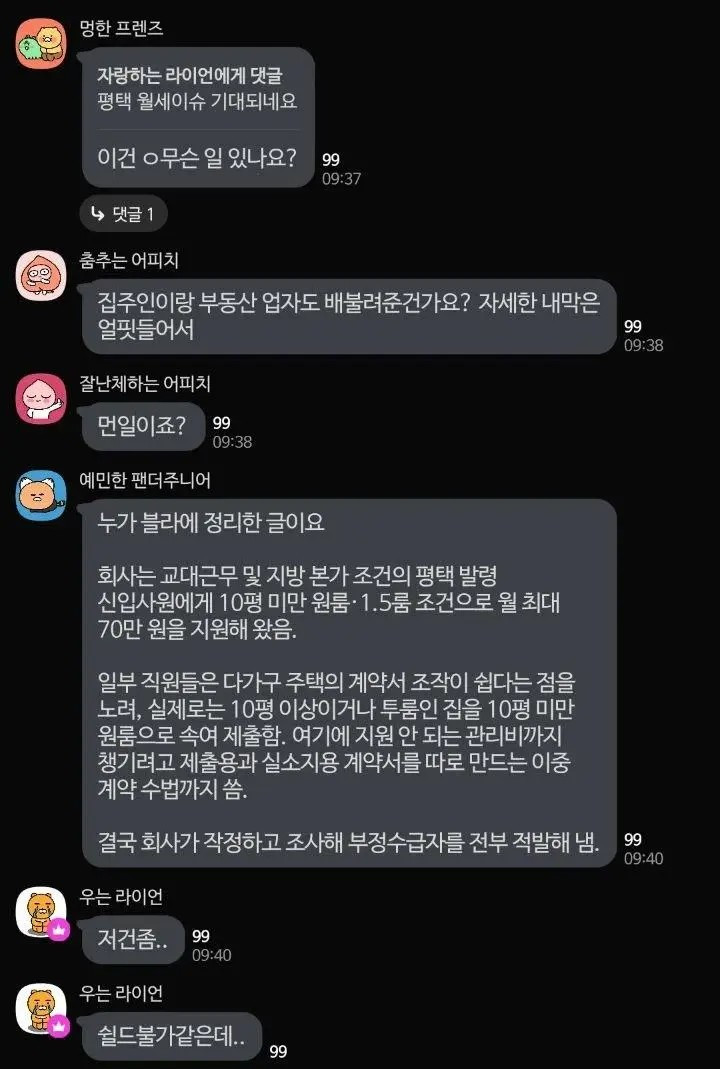 btdec6322568cf733dc4f9eb5486506543.jpg