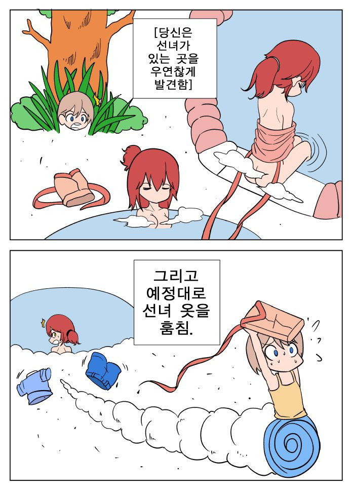 btdf15abbde7caf67a51e06a5fd73cc74c.png