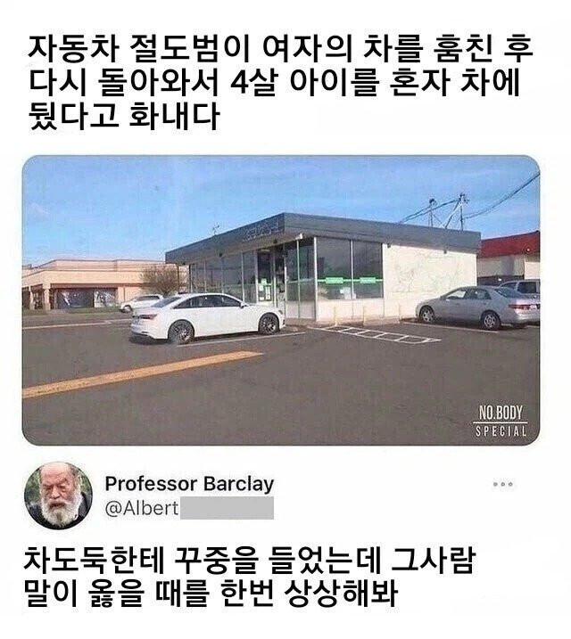 btdf4948e074b769f8e36669521da65393.jpg