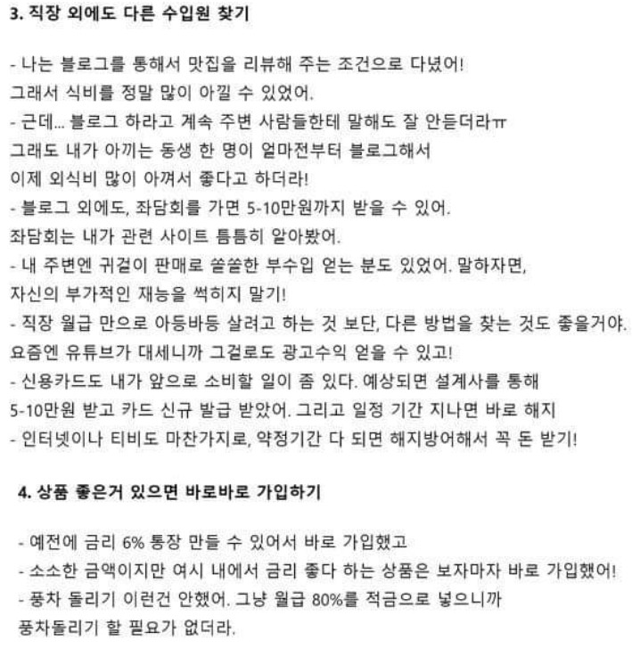 btdf9bf9888058baf0ef884273d3337ee8.jpg