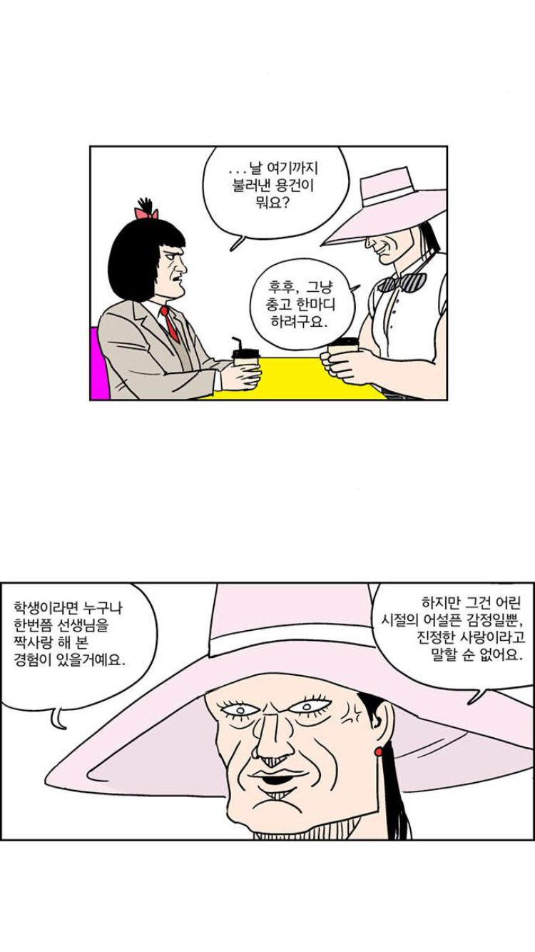 btdfe73290c5cb5580d1504252ce753773.png