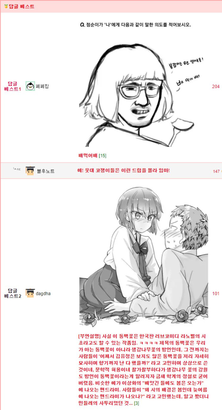 bte152747bf42c96d333cc7a533b94dd61.png