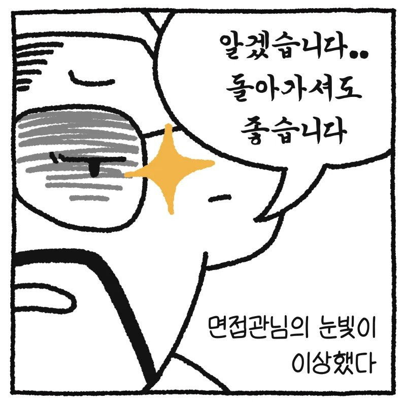 bte152e0c454d7f87708c32cb4888bf8bf.png
