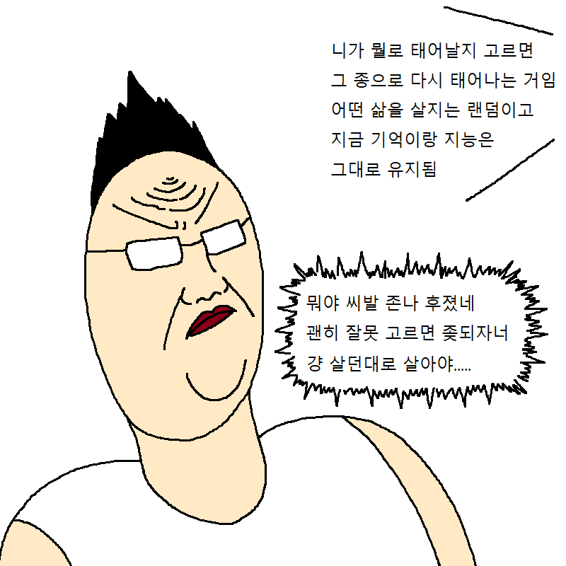 bte2404d318ffe5c62b1424f5653fd373d.png