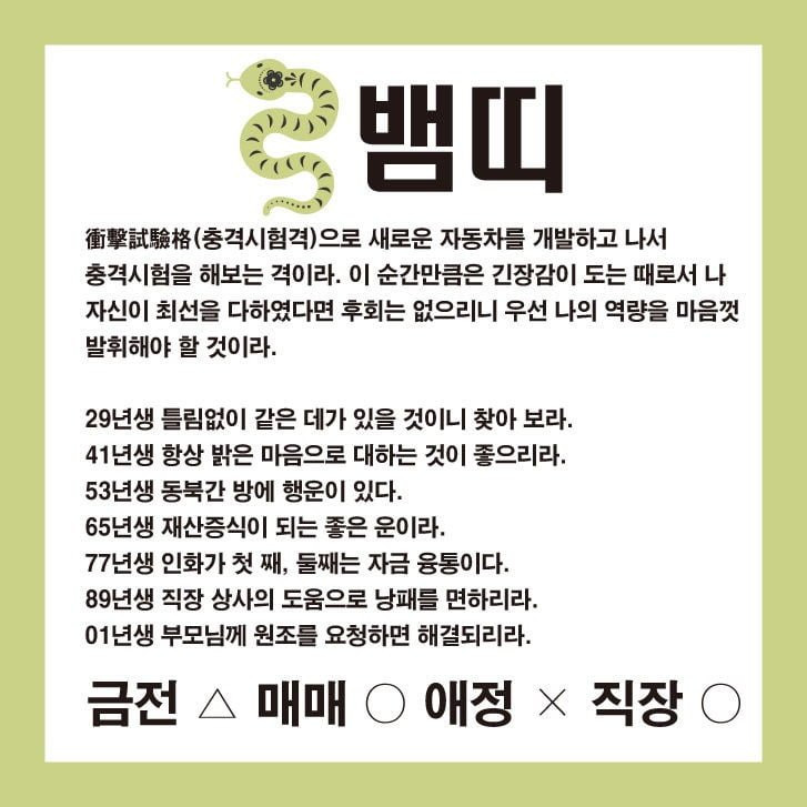 bte26f5bc22a9adde078de24970fd5f130.jpg
