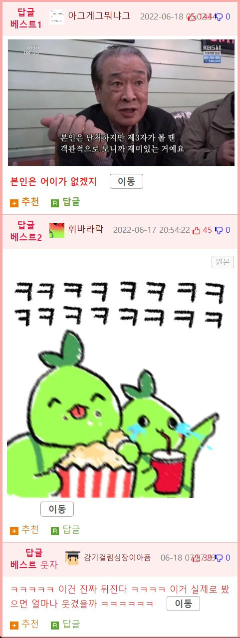 bte3efd90cf8bbb4fba384f3fce2d01cf6.png