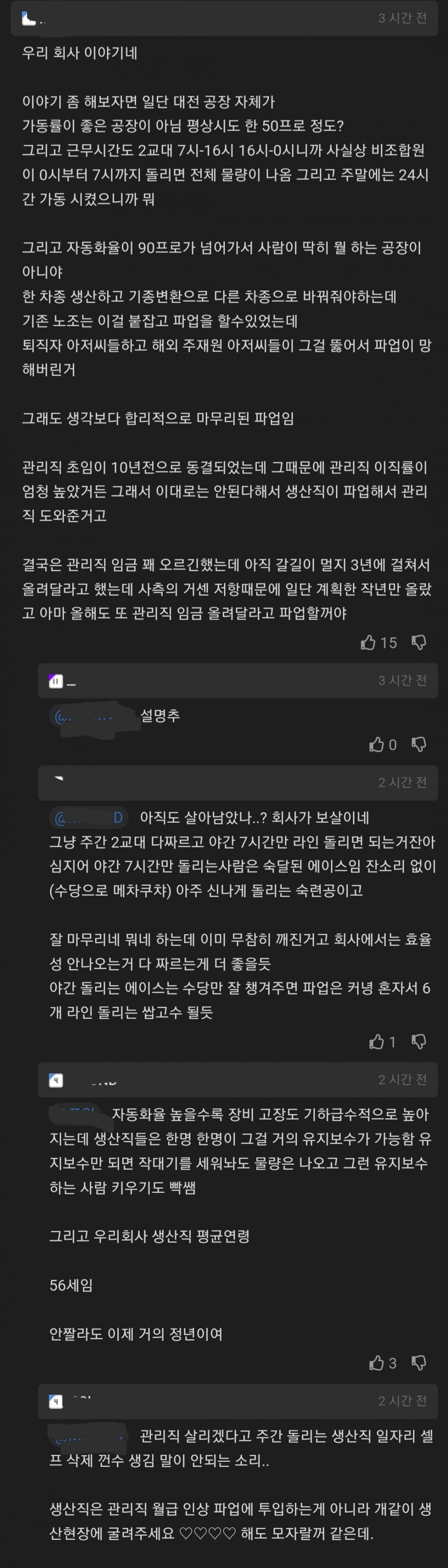 bte46c88e0f65a6cc51ae9bf33a1fec296.jpg
