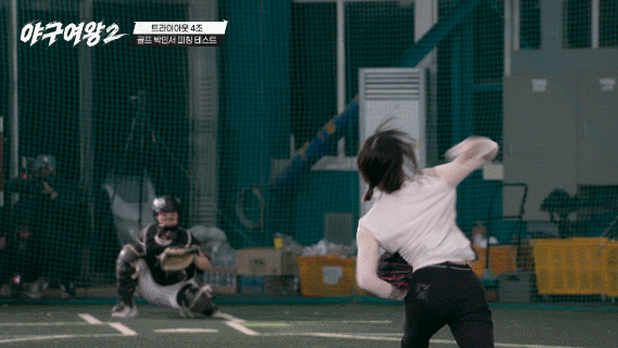 bte4998c563731fa61ab04b2b937bb6df5.gif