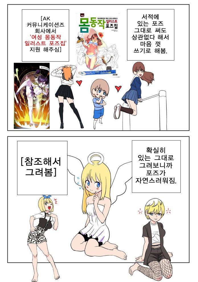 bte5f3c5990b51cf8242e1fa368ea2826e.png