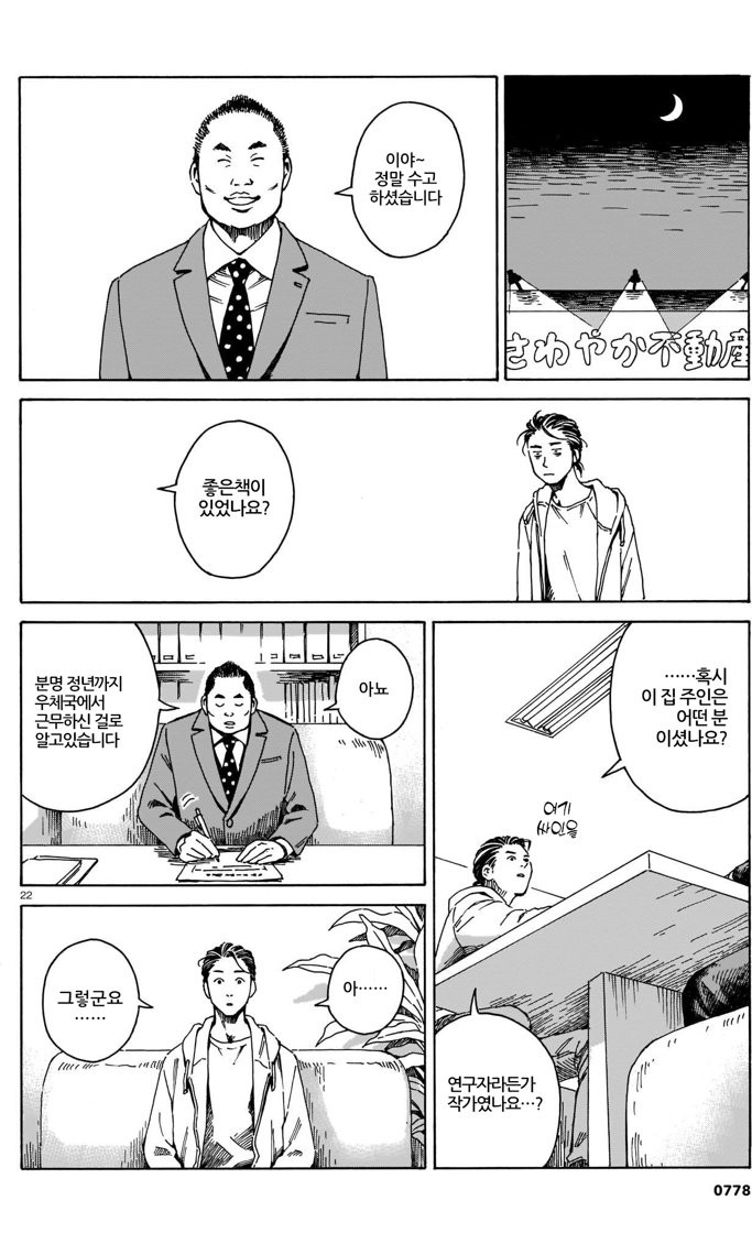 bte79ab148ec510024c5914e55ec1f5ef0.png