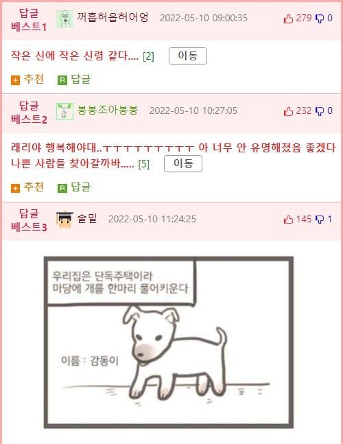 bte7f97a82a0f6cc4fe237674cb99eee41.png