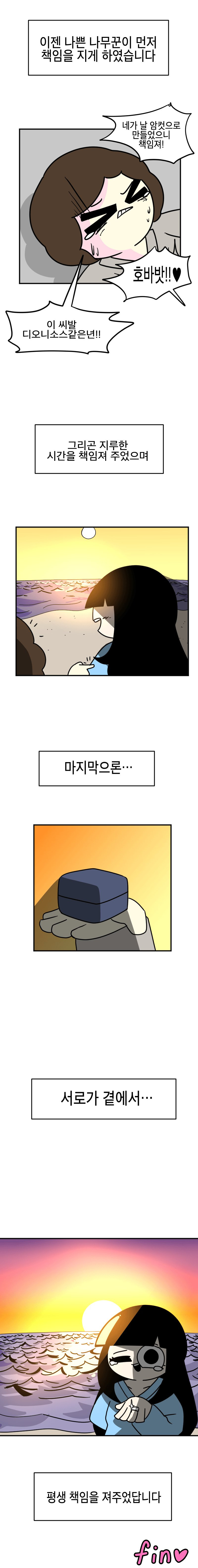 bte8868f1dbf930ef7245c6280a0461352.png