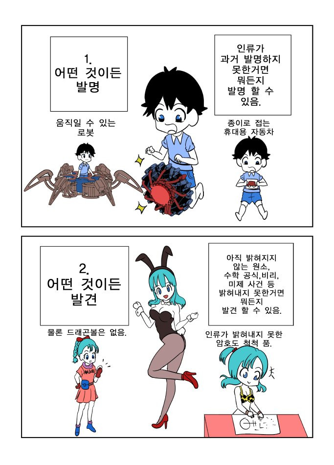 bte9df756c7f996933ae811c237c0f8bc7.png