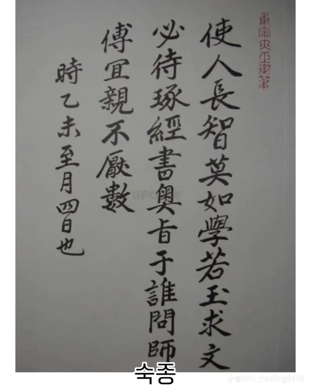 btea47b41860b3979c1a06c0b39224661f.webp