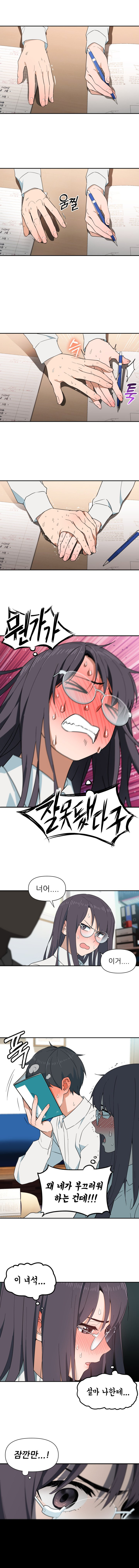 btea4d31c9d04d3c08dd0b9d63233ba64f.jpg
