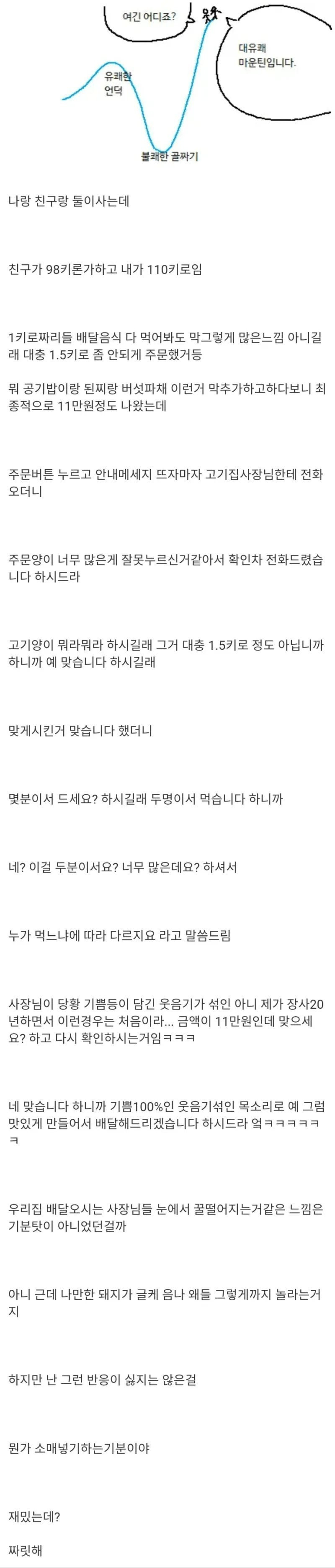 btea6ab642fe46a8ac6ecdf6ebfa063add.jpg
