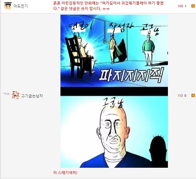 btea8cc42bdff6af64f0149ebb8e115385.png