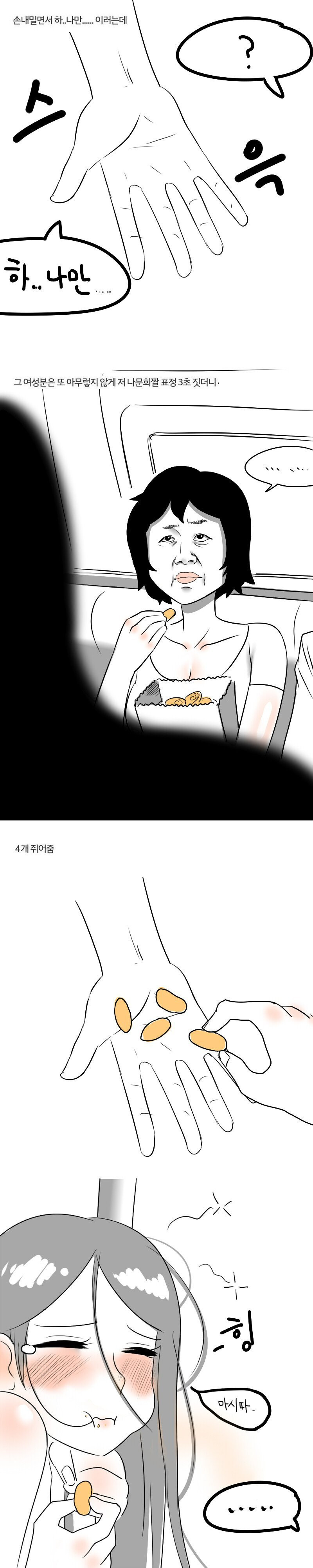 bteb80d0e18509ff93b93473fc2763cd4f.jpg