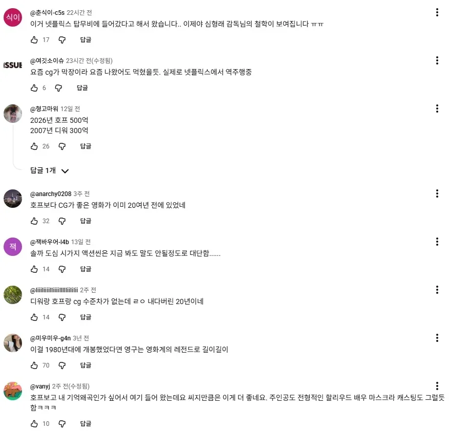 btebef0f4a89cb88b6f52cf5b13736e88b.webp