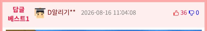 btec5f5a201971e714279d37d81e46d56a.png