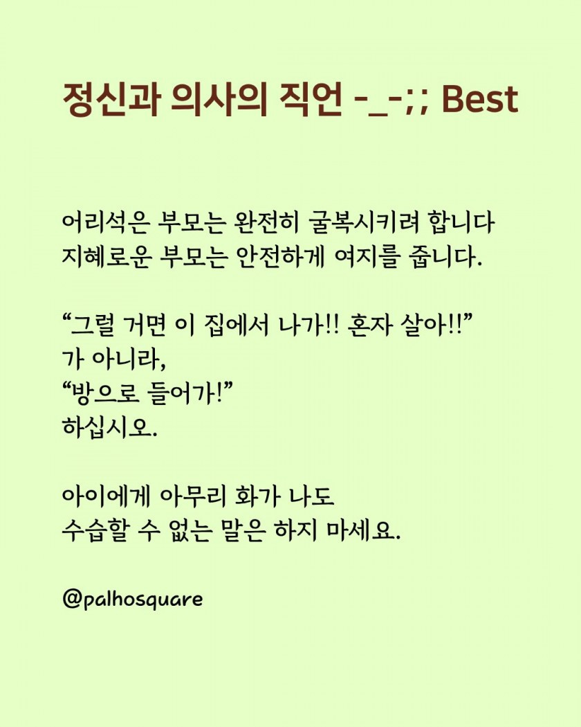 btee4a5ffb66e818477a98e48d859721b9.jpg
