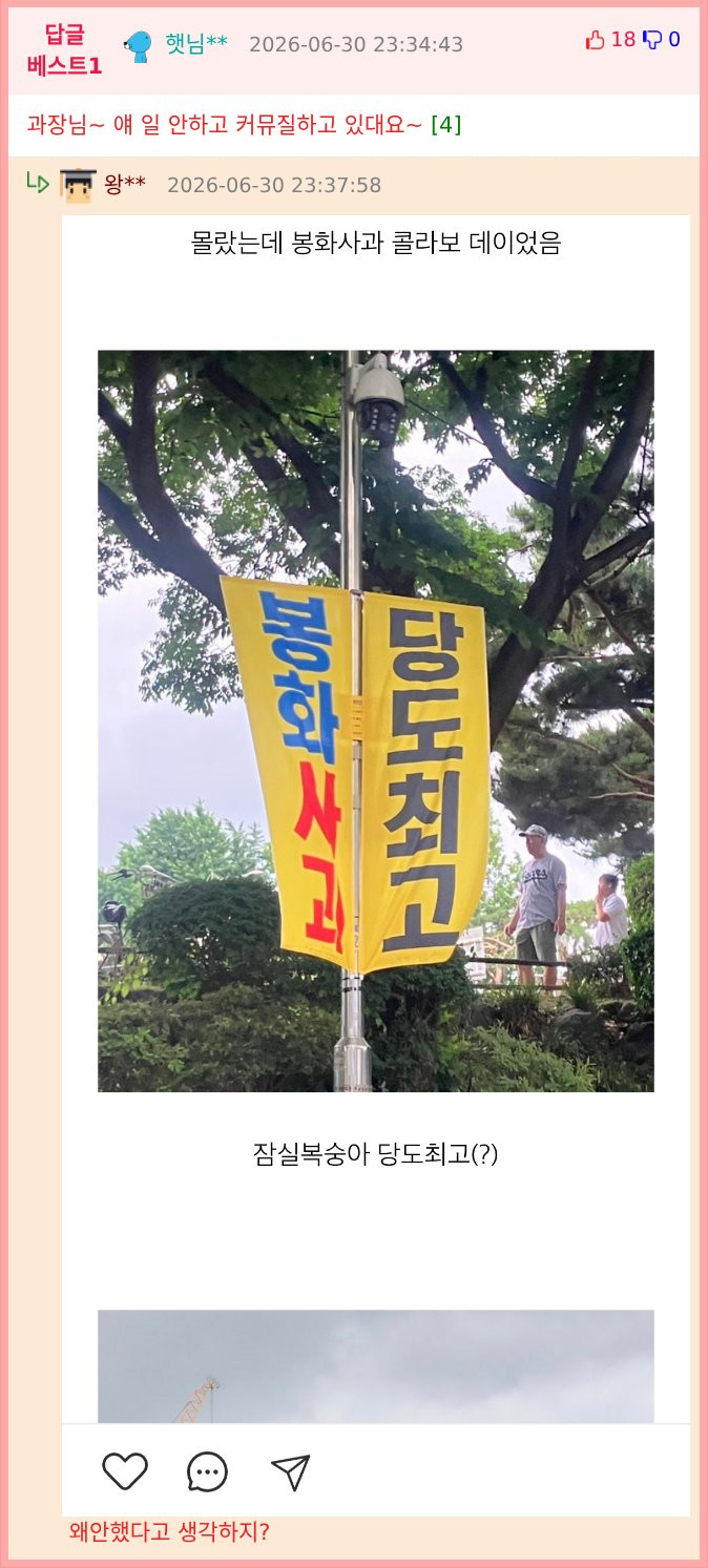btf1b62f864db8533b41f737a60507b0ac.png