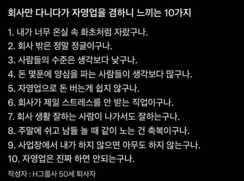 btf2d1b1d08a7f2b6536b20d60b9191b91.webp