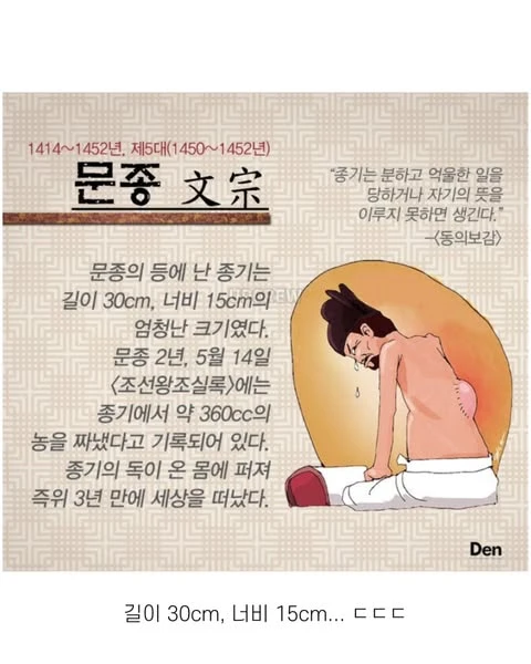 btf3b571654a8b6c40a74bfe7023dd4628.webp