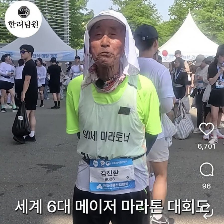 btf53fd28688d19b22affd30648ecfdaa7.jpeg