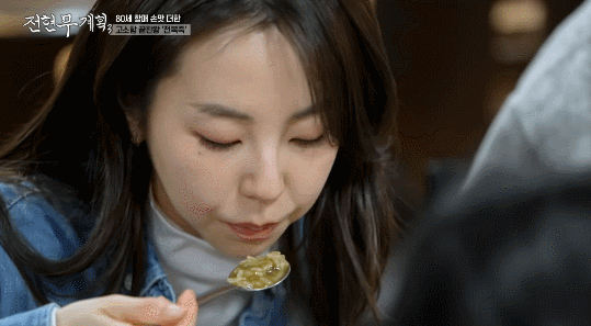 btf5583fdec2514543285618b97ed714c5.gif