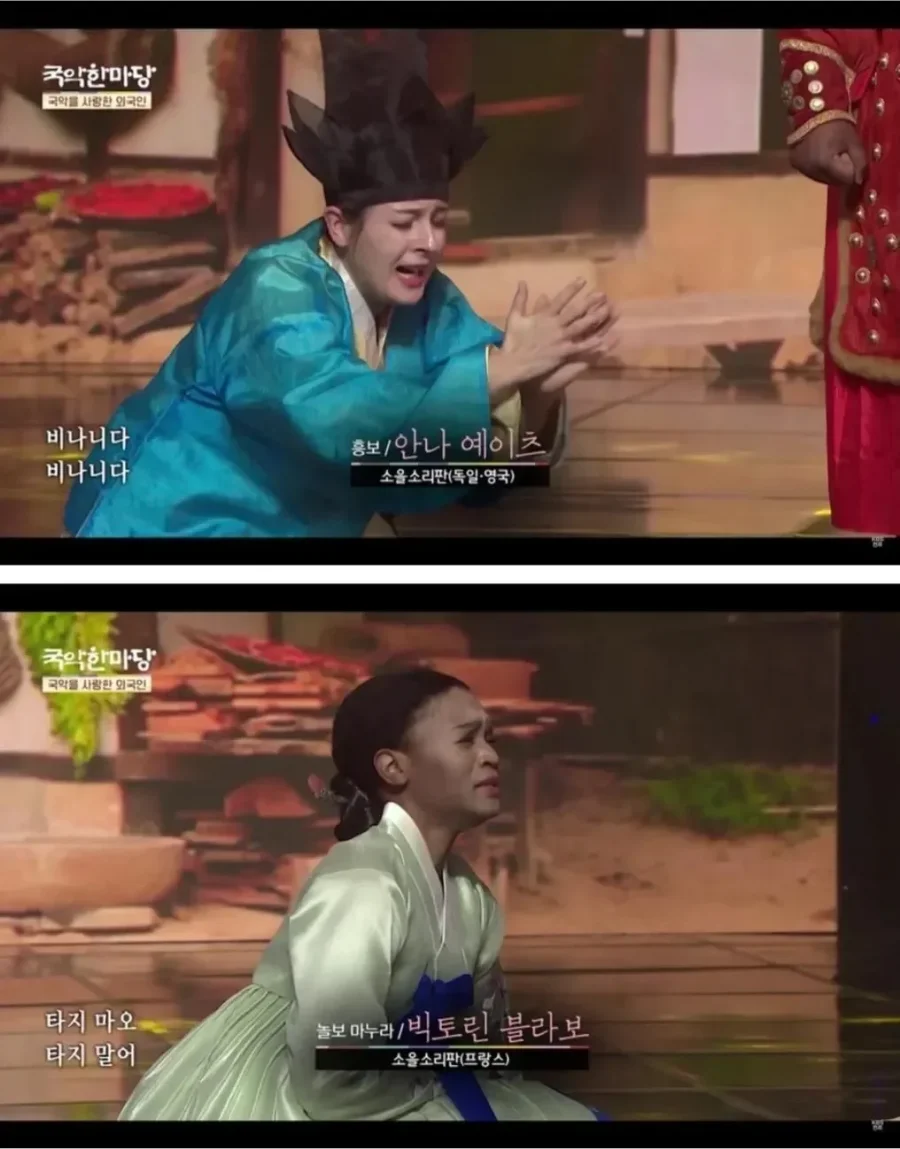 개방적인 요즘 한국 국악계..jpg