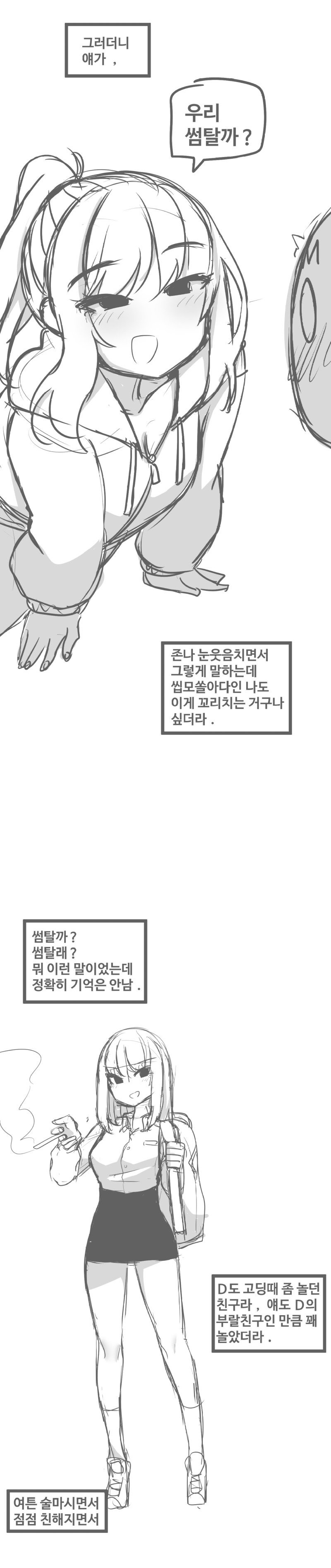 btf6bdc3a8d52b31a326200d9e987030f3.jpg